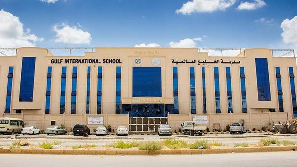 Quels sont les enseignements éducatifs enseignés dans les école internationale?
